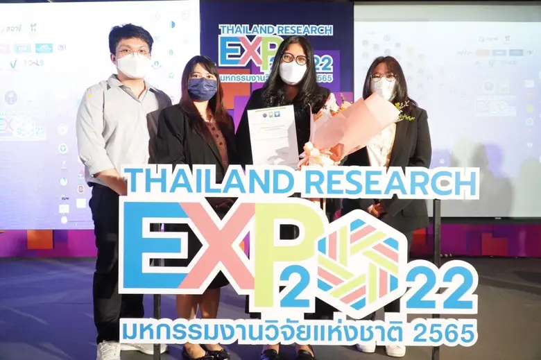 ม.มหิดล พร้อมผลักดัน "ห้องแล็บอนุภาคนาโน" ปฏิวัติสู่โลกแห่งวิทยาศาสตร์ยุคใหม่