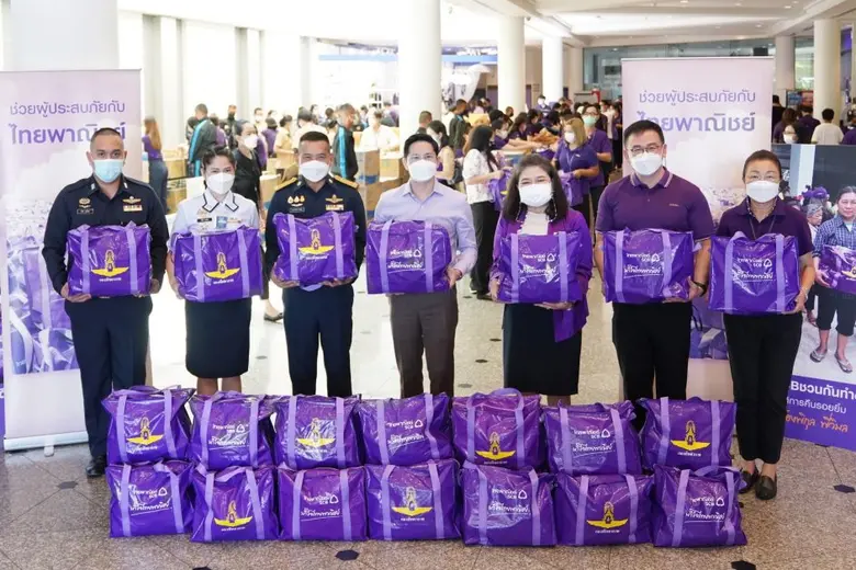 ธนาคารไทยพาณิชย์ จำกัด (มหาชน) ร่วมบรรเทา...