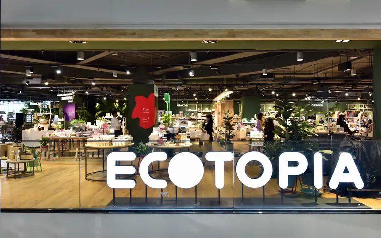 Ecotopia named in Asia's 20 Coolest Retailers 2022