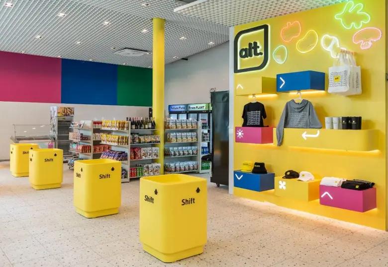 "NRPT" ร่วมกับ "แสนสิริ" จัดกิจกรรม "Take You to the Moon" 26-28 ส.ค.นี้