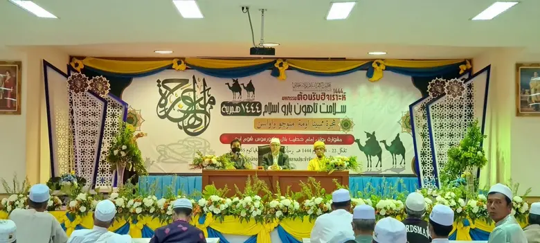 เมื่อช่วงเช้าวันที่ 22 สิงหาคม 2565 ที่ผ่านมา ณ สำน...