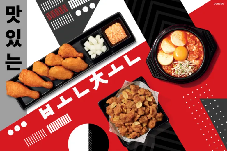 "MINT" ดีเดย์ขายหุ้นกู้ด้อยสิทธิฯ แก่ประชาชนทั่วไปวันที่ 1-2 และ 5-6 ก.ย.นี้ จ่ายดอกเบี้ย 5 ปีแรก 6.10% ต่อปี หลังกำไรสุทธิพลิกเป็นบวก ฐานการเงินแข็งแกร่ง