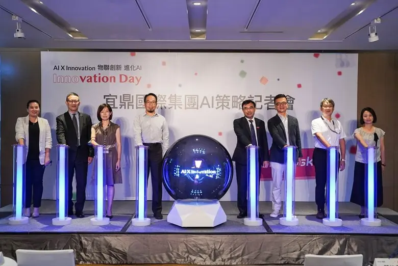 อินโนดิสก์ (Innodisk) บริษัทชั้นนำระดับโลกผู้ผลิตระ...