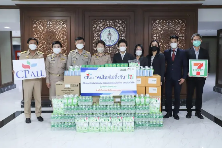 ผศ.ดร.ทวิดา กมลเวชช รองผู้ว่าราชการ กรุงเ...