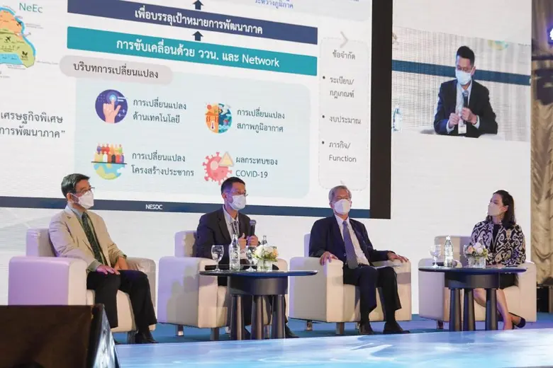 สกสว.จับมือทุกภาคส่วนรุกขับเคลื่อนภูมิภาคทั่วไทย ด้วยวิทยาศาสตร์ วิจัยและนวัตกรรมแบบมีชั้นเชิง