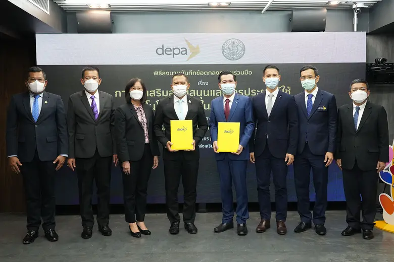 ดีป้า ร่วมกับ กรมส่งเสริมการเกษตร เดินหน้...