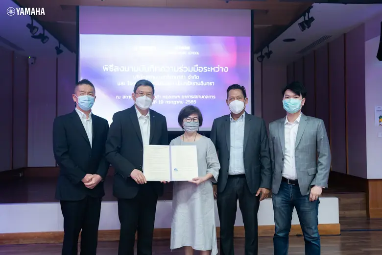 ดร.พีรวัฒน์ ชูเกียรติ กรรมการผู้จัดการ บร...