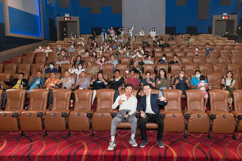 อีซูซุจัดกิจกรรม "Isuzu MU-X The Exclusive Seminar" เอกสิทธิ์พิเศษสำหรับลูกค้าอีซูซุมิว-เอ็กซ์