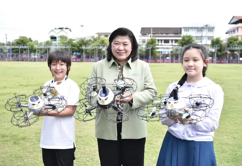 สำนักงานการวิจัยแห่งชาติ (วช.) กระทรวงการอุดมศึกษา ...