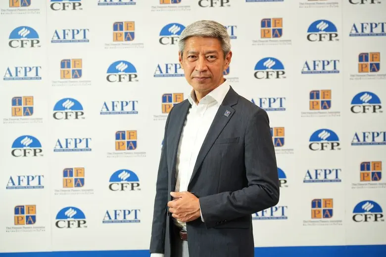 สมาคมนักวางแผนการเงินไทย (Thai Financial ...