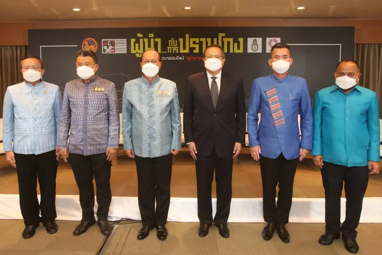 พลเอก อนุพงษ์ เผ่าจินดา รัฐมนตรีว่าการกระ...