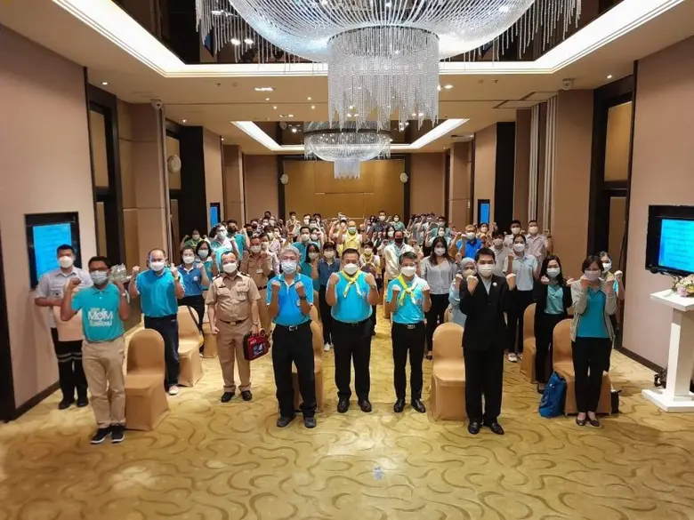 เมื่อวันพุธที่ 24 สิงหาคม 2565 ที่ผ่านมา ...