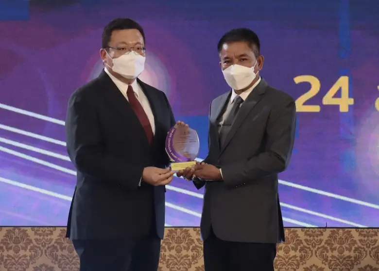 นายเหอ หนิง ประธานเจ้าหน้าที่บริหาร บริษั...