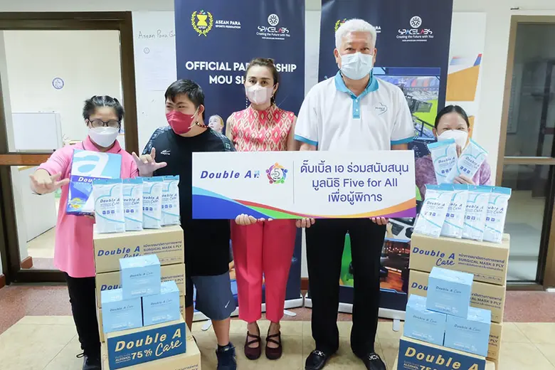 นายชาญวิทย์ จารุสมบัติ (ที่ 2 จากขวา) รอง...