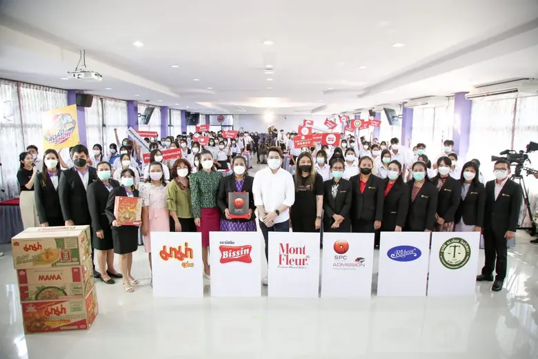 เริ่มแล้ว Sahapat Admission on the Road 2022 เชิญชวนเด็กไทยติวฟรีทั่วไทย ประเดิมสนามติวระดับภูมิภาคด้วยวิชา TGAT 1 ที่รร.ชัยบาดาลวิทยา ลพบุรี