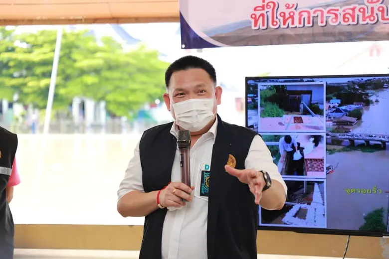 กรมโยธาธิการและผังเมือง กระทรวงมหาดไทย บู...