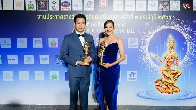 แอน จักรพงษ์ และ JKN18 คว้า 2 รางวัลมณีเมขลา ครั้งที่ 3 ประจำปี 2565