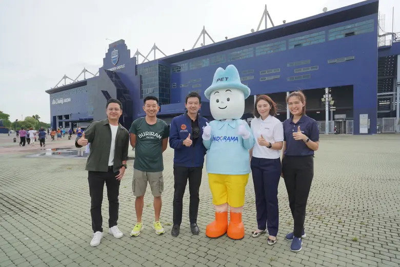 "เคล็ดลับในการแยกขยะรีไซเคิลโดยเฉพาะขวด P...