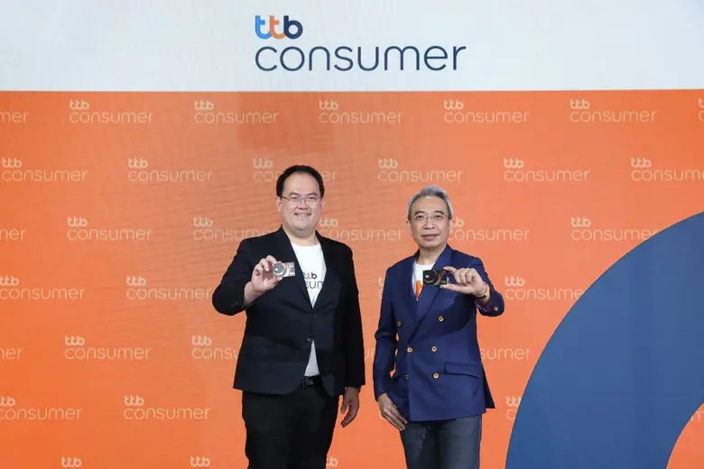 ทีเอ็มบีธนชาต หรือ ทีทีบี เดินหน้าสู่ความ...