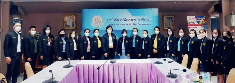 นางวีรยา รัตนนิตย์ ผู้ตรวจราชการกรมพัฒนาฝ...