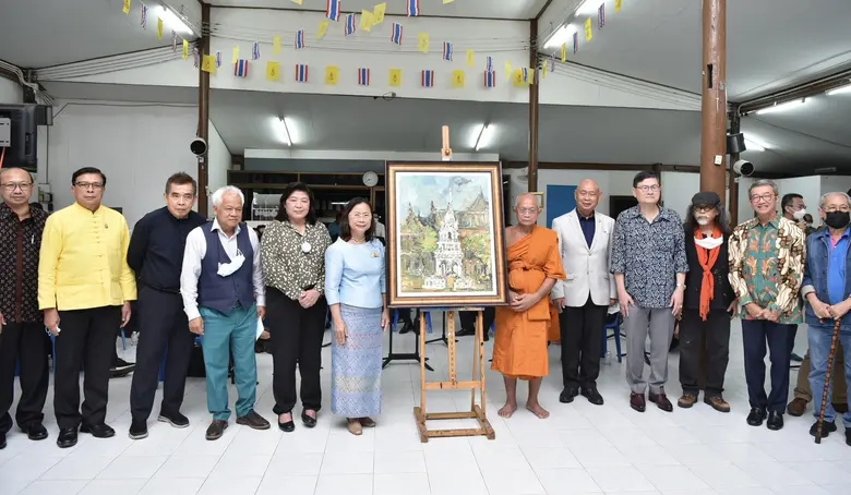 กระทรวงการอุดมศึกษา วิทยาศาสตร์ วิจัยและนวัตกรรม (อ...