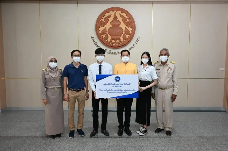 กลุ่มบริษัททีเอพี ครบรอบ 27 ปี มุ่งมั่นเด...