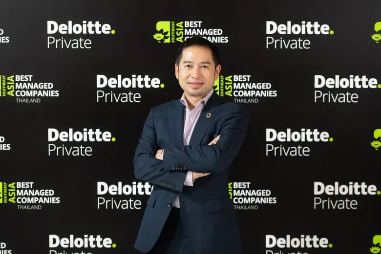 บริษัท เอ็นอาร์ อินสแตนท์ โปรดิวซ์ จำกัด ...