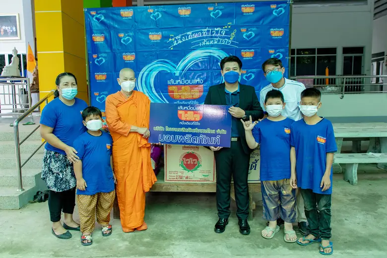 นายเอกพงษ์ คำเทพ ผู้ช่วยผู้จัดการฝ่ายการต...