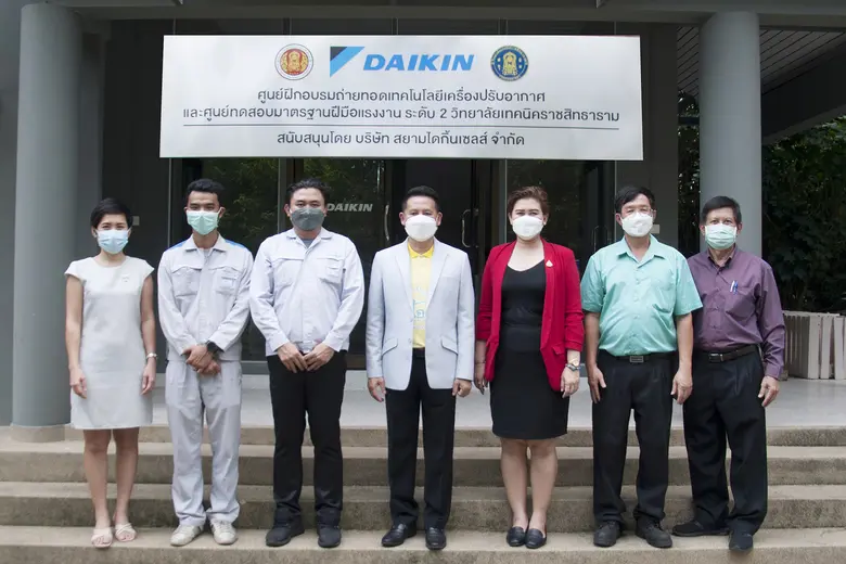 นายอภิชาติ สลุงอยู่ วิศวกร บริษัท ไดกิ้นอ...