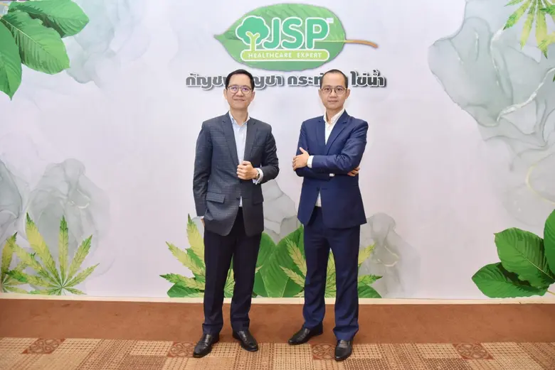 สองแม่ทัพใหญ่จากบริษัท โรงงานเภสัชอุตสาหก...