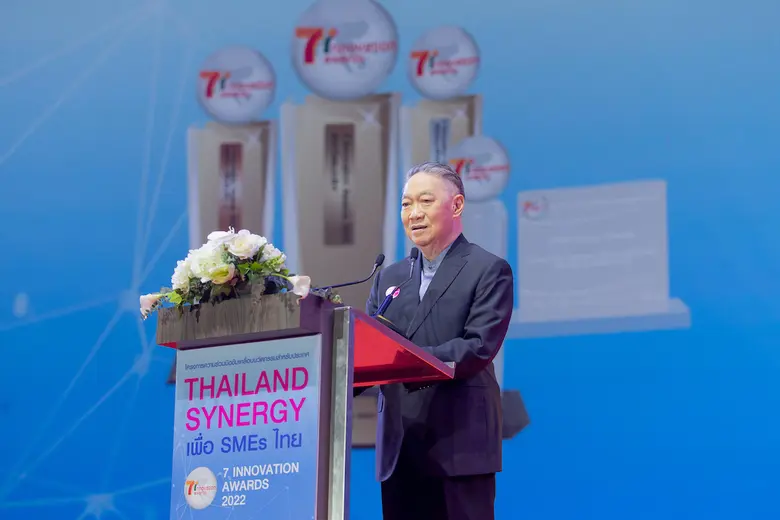 รวมพลังองค์กรเครือข่ายนวัตกรรมระดับประเทศ ผนึก เซเว่นฯ มอบรางวัล "สุดยอดนวัตกรรม 7 Innovation Awards 2022"