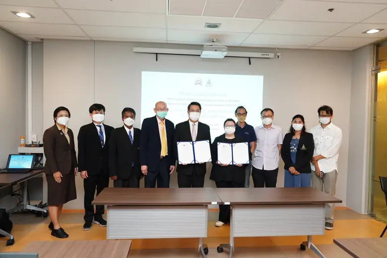 ผู้ช่วยศาสตราจารย์ ดร.สืบพงษ์ ปราบใหญ่ อธ...