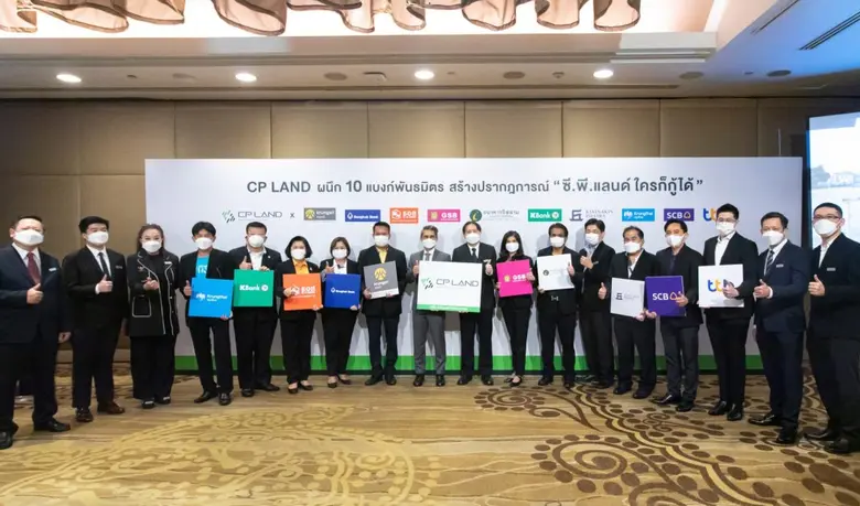 กนธีร์ ติระวิภาส กรรมการผู้จัดการใหญ่ กีร...