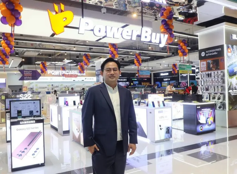 เพาเวอร์บาย เปิดตัว "เพาเวอร์บาย โรบินสัน ถลาง" เสริมแกร่งผู้นำตลาดเครื่องใช้ไฟฟ้าภาคใต้ ยืนหนึ่งครองใจชาวภูเก็ต