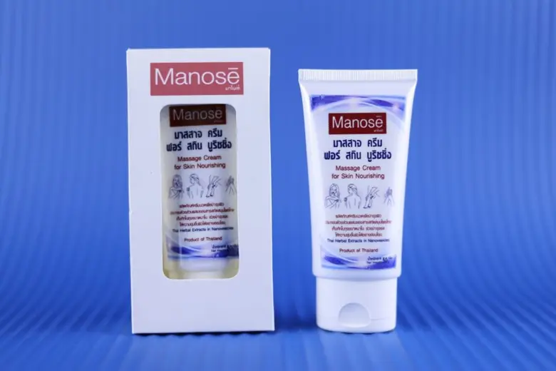 บริษัท เทคโนเมดิคัล จำกัด (มหาชน) หรือ TM...