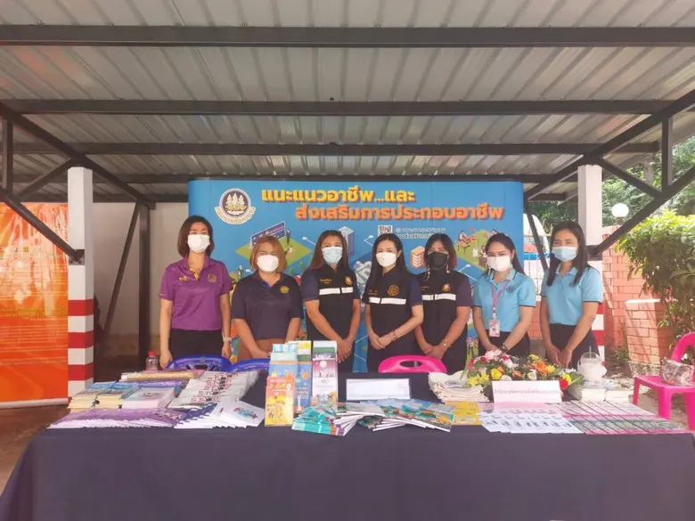 ฝ่ายมาตรฐานฝีมือแรงงานและรับรองความรู้ควา...