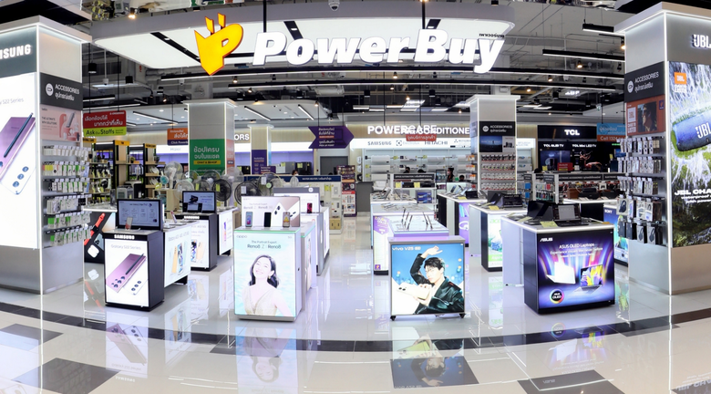 เพาเวอร์บาย เปิดตัว "เพาเวอร์บาย โรบินสัน ถลาง" เสริมแกร่งผู้นำตลาดเครื่องใช้ไฟฟ้าภาคใต้ ยืนหนึ่งครองใจชาวภูเก็ต