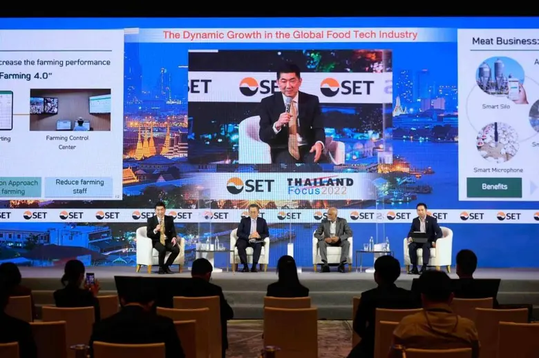 CPF ยก "เทคโนโลยี" หัวใจสำคัญพลิกโฉมอุตฯ อาหารไทย ตอบรับ 5 เมกะเทรนด์โลก