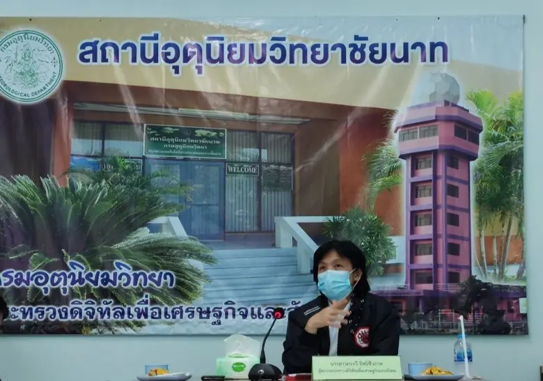 นางสาวกรรวี สิทธิชีวภาค ผู้ตรวจราชการกระท...