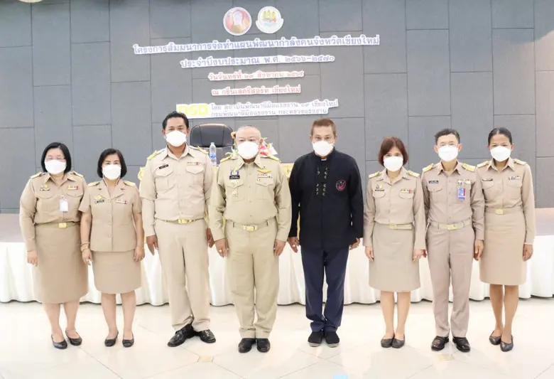 จังหวัดเชียงใหม่ ระดมผู้เชี่ยวชาญทุกภาคส่...