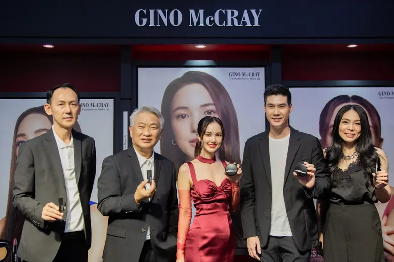 BEAUTY เดินหน้าปรับภาพลักษณ์แบรนด์ GINO M...
