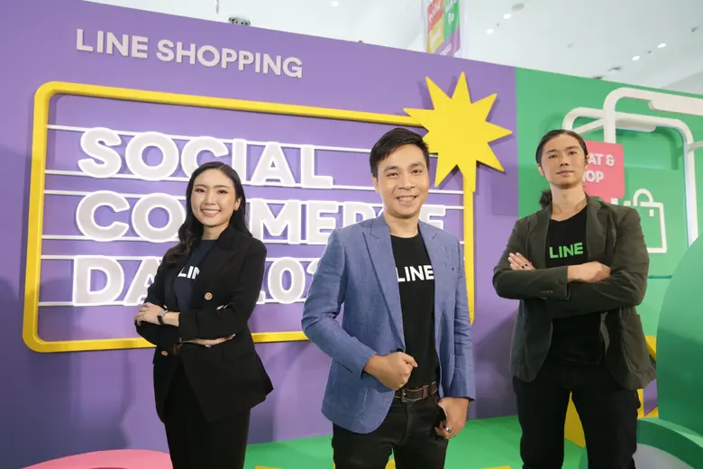 LINE SHOPPING ผู้นำโซเชียลคอมเมิร์ซอันดับ...