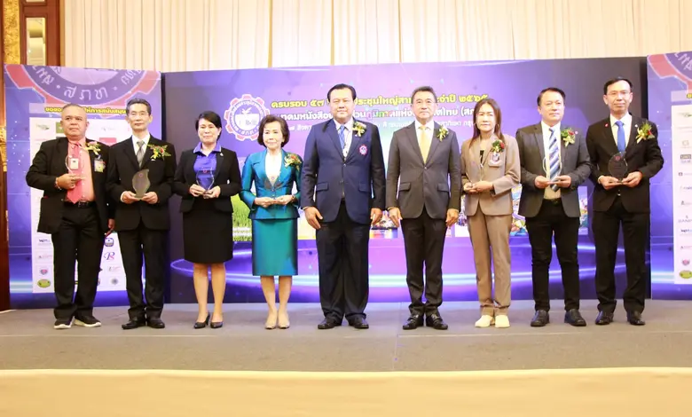 อายิโนะโมะโต๊ะ ร่วมส่งเสริมการศึกษาบุตรธิดานักข่าว