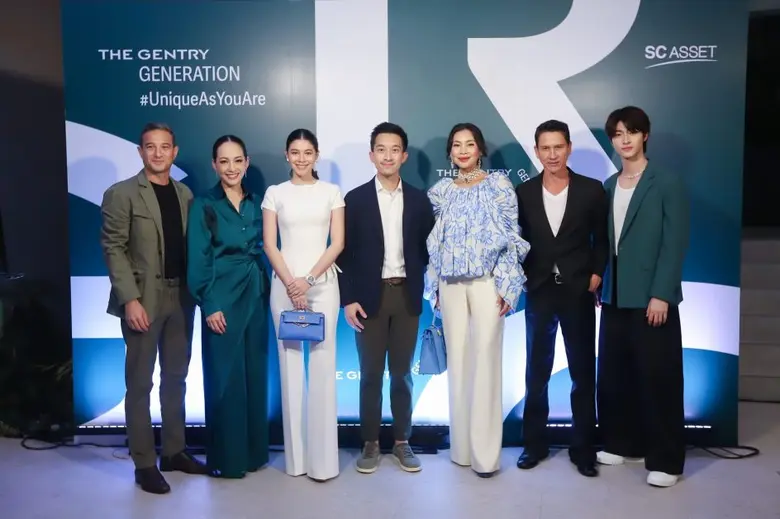 18 สิงหาคมที่ผ่านมา บริษัท เอสซี แอสเสท ค...