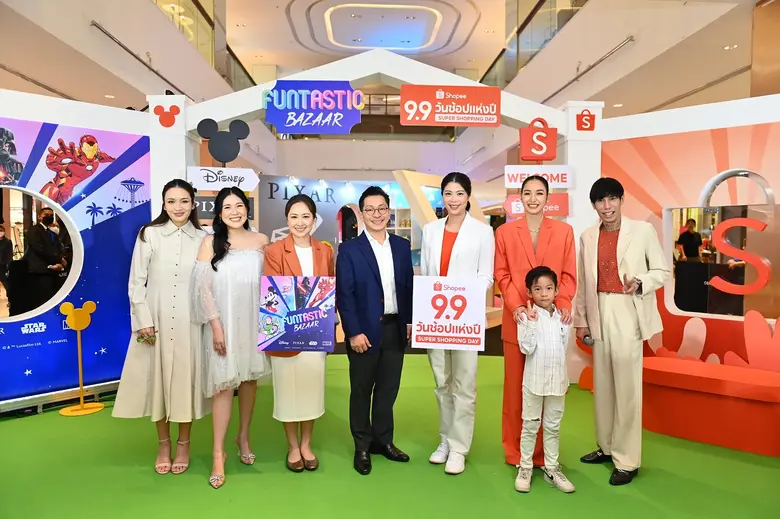 เซเลบสาวคนเก่ง แพท ณปภา ตันตระกูล พร้อมด้...