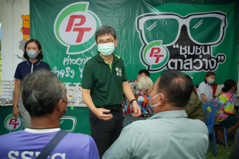 PTG จัดกิจกรรม CSR ส่งเสริมคุณภาพชีวิตชุมชน"พีที ค่ายอาสาทำจริงไม่ทิ้งกัน"ต.บางจะเกร็ง อ.เมือง จ.สมุทรสงคราม