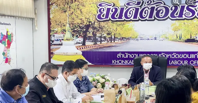 นายพรพจน์ คงสงค์ ผู้อำนวยการสถาบันพัฒนาบุ...