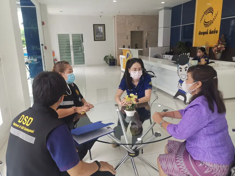 สำนักงานพัฒนาฝีมือแรงงานสุโขทัย นำโดย นาง...