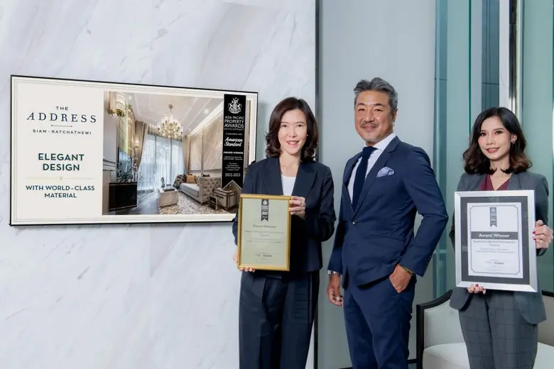 บมจ. เอพี ไทยแลนด์ ภายใต้คำมั่นสัญญา 'ชีว...