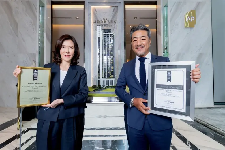 "เอพี ไทยแลนด์" ยิ้มรับความสำเร็จอีกครั้ง 'THE ADDRESS สยาม - ราชเทวี' คว้ารางวัลชนะเลิศแห่งเอเชียแปซิฟิก